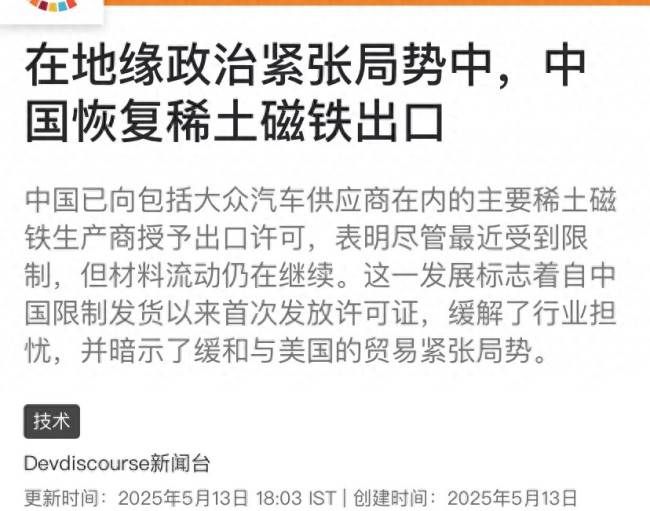 xm外汇平台怎样xm外汇官网登录，您认为它能引领外汇市场的将来吗？