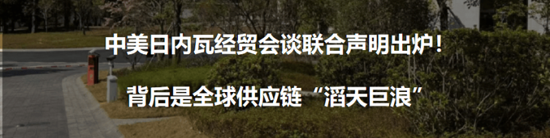 外汇xm平台怎么样今日外汇行情波动，你的理财方针如何变更？